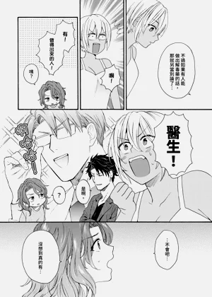 第575页图
