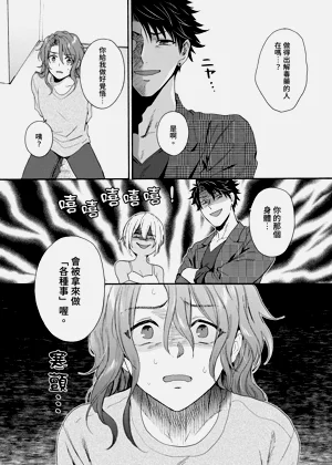 第576页图