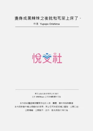 第577页图