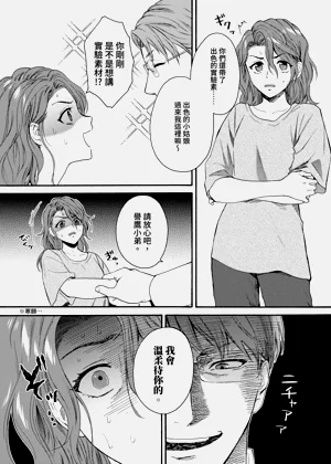 第582页图