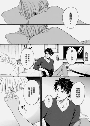 第586页图