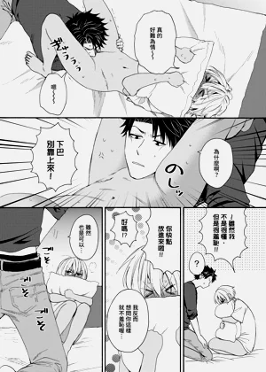 第597页图