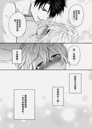 第602页图
