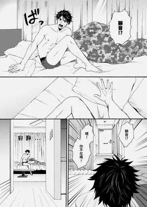 第610页图