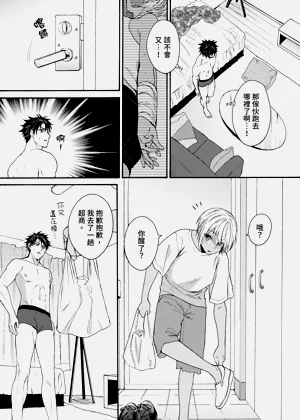 第611页图