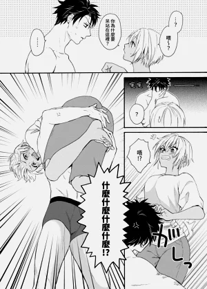 第612页图