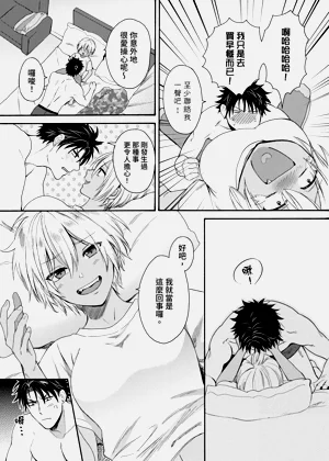 第615页图