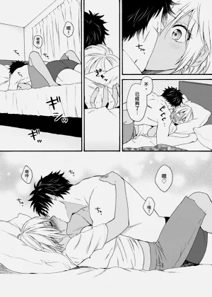 第616页图