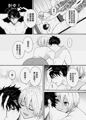 第618页图