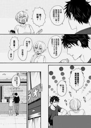 第620页图