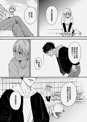 第626页图