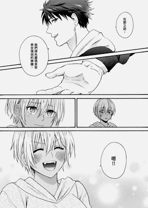第630页图