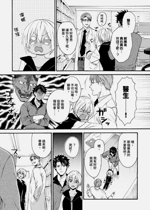 第637页图
