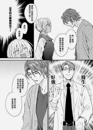 第639页图