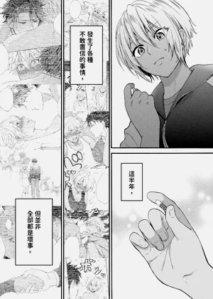 第641页图