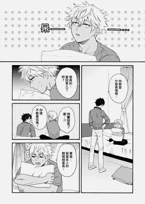 第646页图