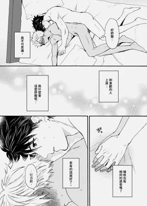 第651页图