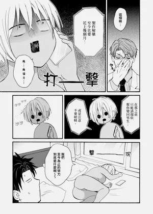 第657页图