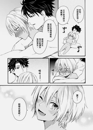 第658页图