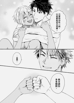 第659页图