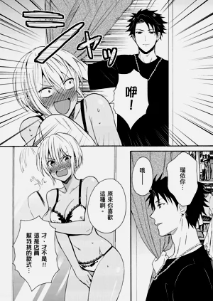 第70页图