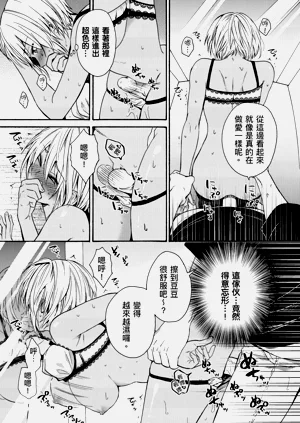 第73页图