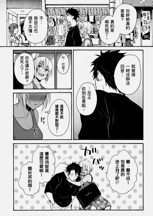 第78页图
