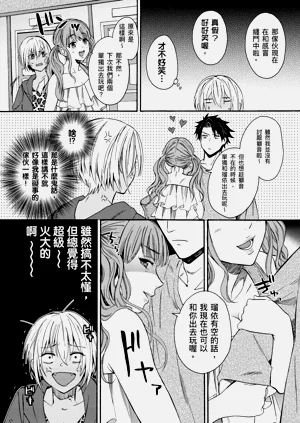 第93页图