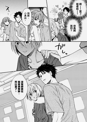 第94页图