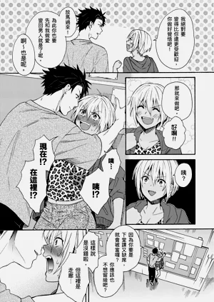 第98页图
