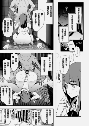 第28頁圖
