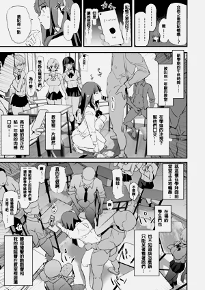 第34頁圖