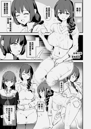 第40頁圖