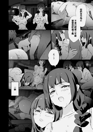 第43頁圖