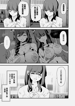 第48頁圖