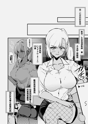 第49頁圖