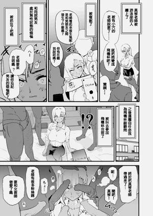 第52頁圖