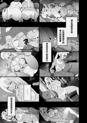 第74頁圖