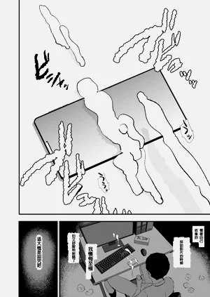 第77頁圖