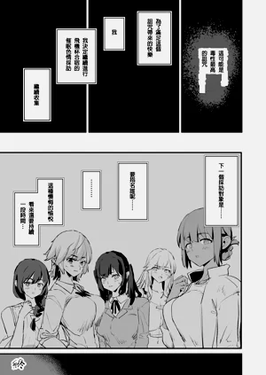 第78頁圖