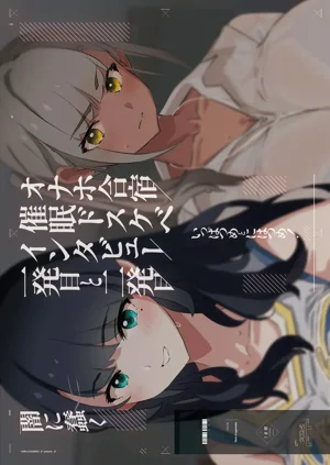 第81頁圖