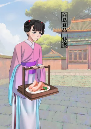 第38页图