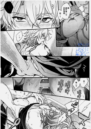 第11页图