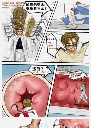 第17頁圖