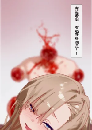 第172頁圖