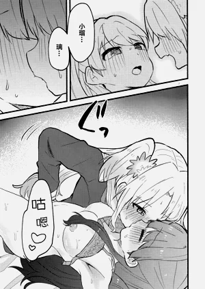第24頁圖