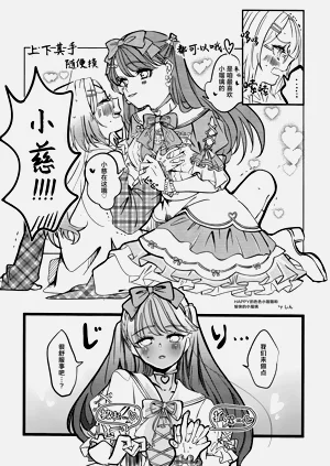 第26頁圖