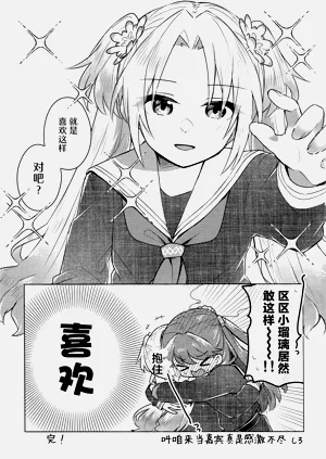 第28頁圖