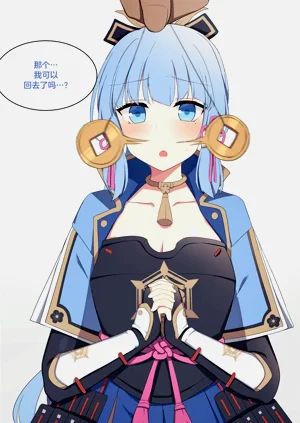 第23頁圖