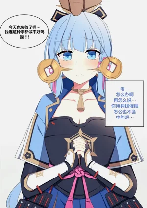 第32頁圖